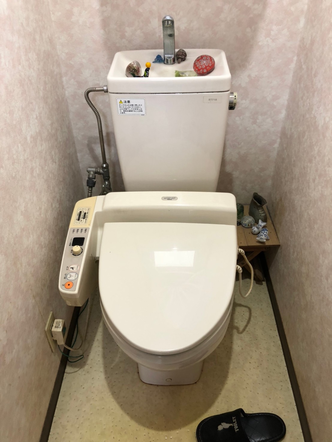 【トイレの床に水が溜まっている】集合マンション｜川崎でトイレ詰まりや水漏れ修理なら【LEI合同会社】
